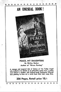 Peace My Daughter [by Shirley Barker]