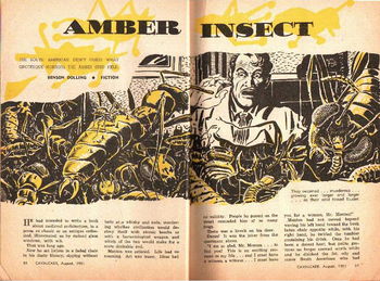 Amber Insect (1950?-1980?)