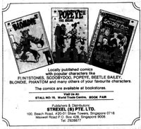 Locally Published Comics [The Straits Times, 4 September 1983, Page 14]