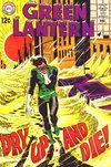 Green Lantern  #65 (December 1968)