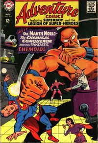 Adventure Comics (DC, 1938 series) #362 November 1967