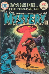 House of Mystery (DC, 1951 series) #230 (April 1975)