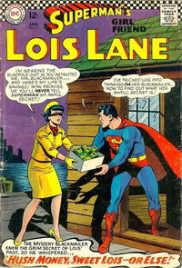 Superman's Girl Friend, Lois Lane (DC, 1958 series) #71 January 1967