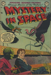 Mystery in Space (DC, 1951 series)  #7 (May 1952)