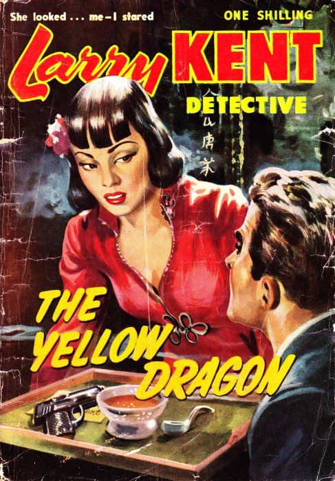 Larry Kent Detective (Cleveland, 1954 series) #3 — 68The Yellow Dragon ([July 1954?])