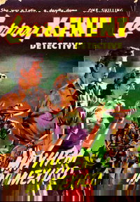 Larry Kent Detective  #8 ([December 1954?])