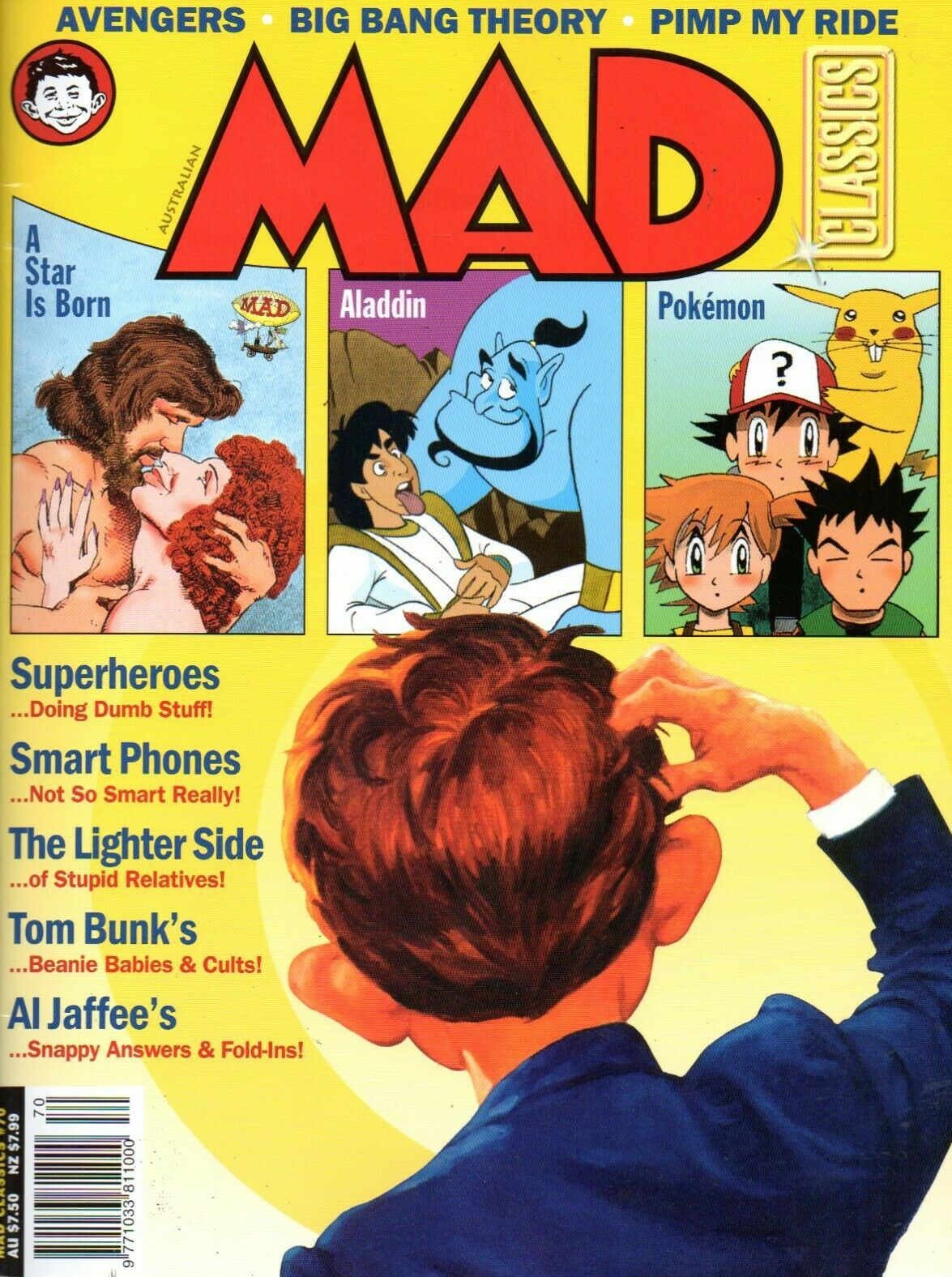 Australian Mad Classics (nextmedia, 2008 series) #70 ([March 2019?])
