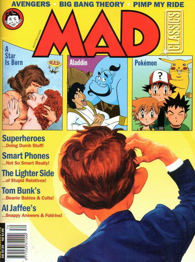 Australian Mad Classics (nextmedia, 2008 series) #70 ([March 2019?])