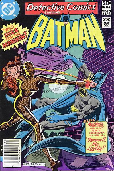 Detective Comics (DC, 1937 series) #506 September 1981