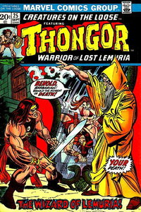 Creatures on the Loose (Marvel, 1971 series)  #25 (September 1973) — The Wizard of Lemuria!