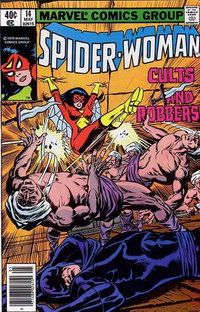 Spider-Woman (Marvel, 1978 series)  #14 (May 1979) — Cults and Robbers!
