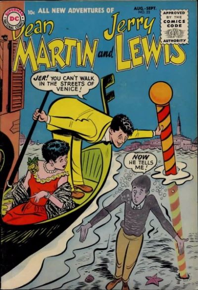 The Adventures of Dean Martin & Jerry Lewis  #23 (August-September 1955)