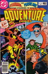 Adventure Comics  #467 (January 1980)