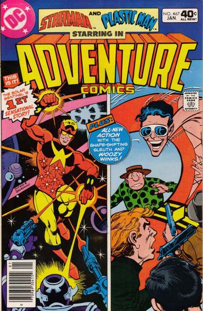 Adventure Comics  #467 (January 1980)