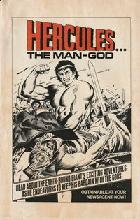 Yang (Murray, 1977 series)  #3 ([April 1978?]) — Hercules… the Man-God