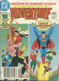 Adventure Comics  #491 (September 1982)