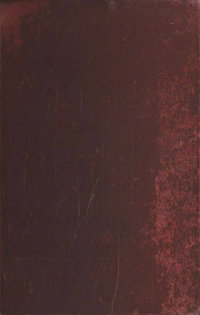 How McDougall Topped the Score (NSW Bookstall, 1906 series)  #1st Edition ? ([1906?])