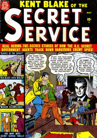 Kent Blake of the Secret Service  #1 (May 1951)