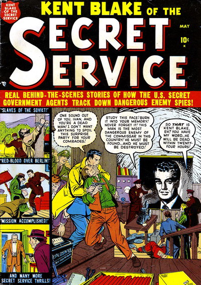 Kent Blake of the Secret Service  #1 (May 1951)