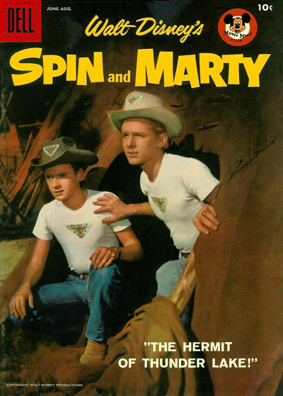 Spin & Marty  #6 (June-August 1958)