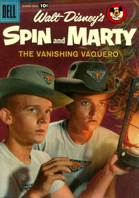 Spin & Marty (Dell, 1958 series)  #5 (March-May 1958) — The Vanishing Vaquero