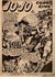 Jo-Jo Congo-King Comic (Youngs, 1948 series) #7 — The Huntress of Dead Moon Valley! (page 1)
