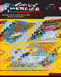 Emile Mercier Rediscovered  #3 (August 2018)