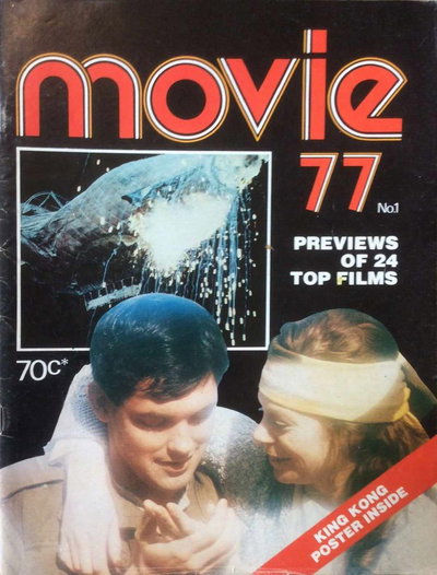 Movie 77  #1 ([1977?])