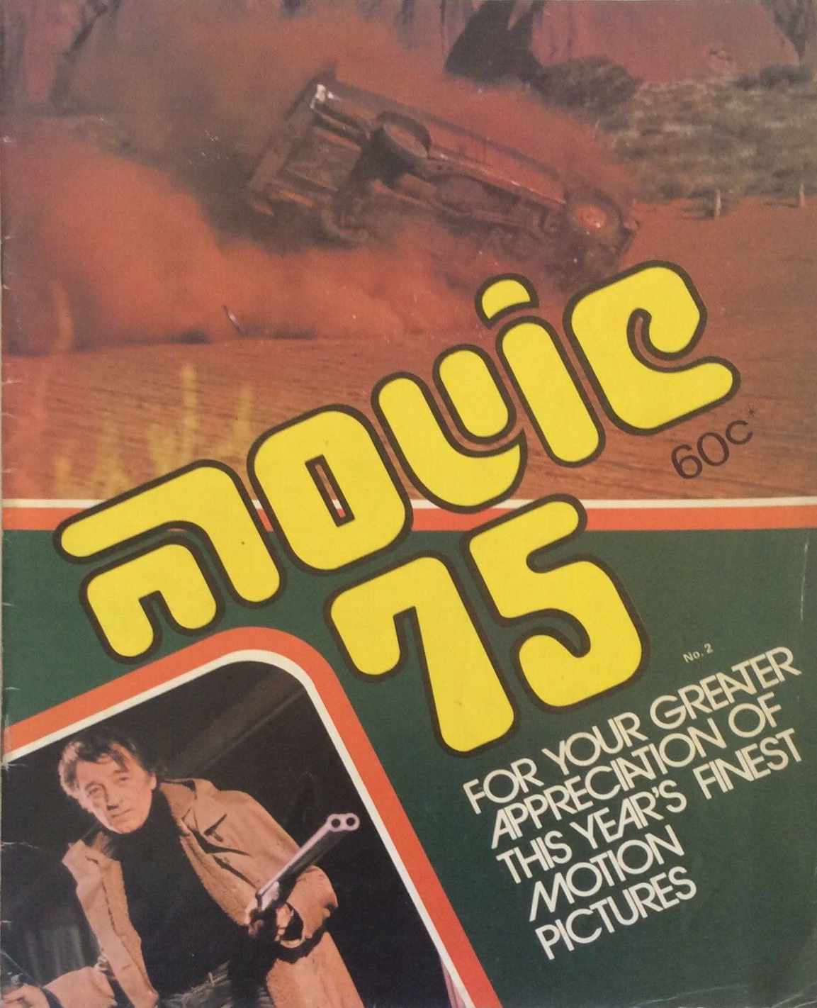 Movie 75 (Modern Magazines, 1975 series) #4 ([October 1975?])
