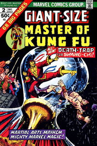 Giant-Size Master of Kung Fu  #2 (December 1974)