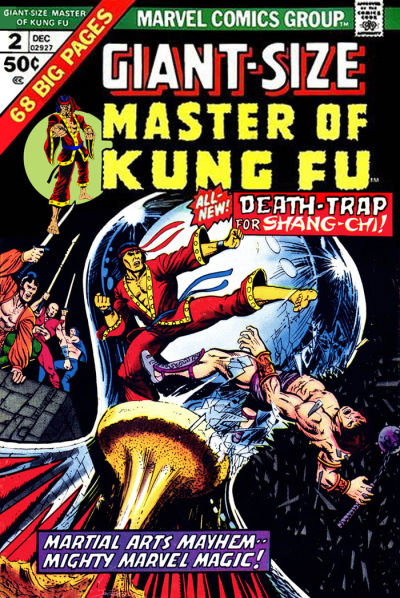 Giant-Size Master of Kung Fu  #2 (December 1974)