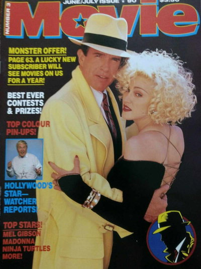 Movie  #3 (June-July 1990)