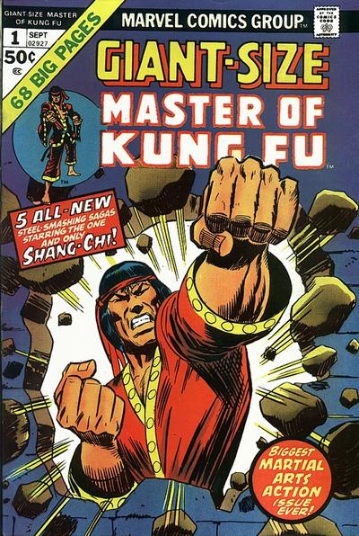 Giant-Size Master of Kung Fu  #1 (September 1974)