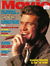 Movie (Greater Union, 1988 series) #3 (May-June 1991)