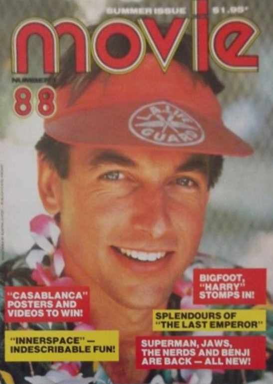 Movie 88 (Greater Union, 1988 series) #1 ([February 1988?])