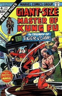 Giant-Size Master of Kung Fu  #4 (June 1975)