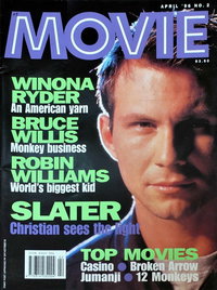 Movie  #2 (April 1996)