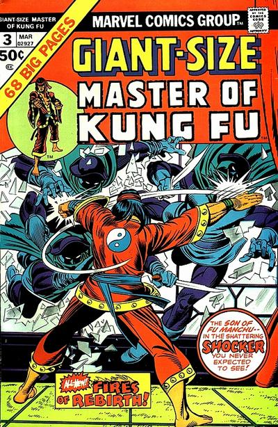 Giant-Size Master of Kung Fu  #3 (March 1975)