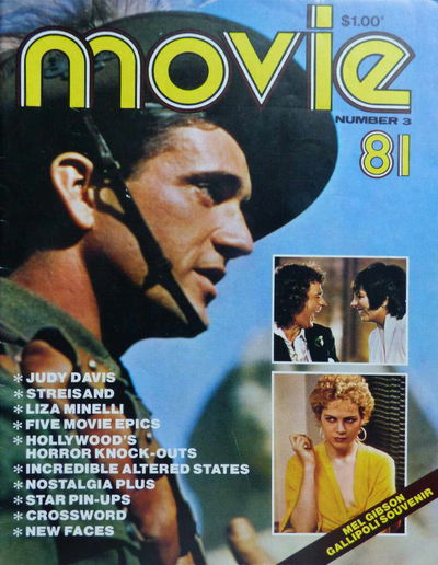 Movie 81 (Murray, 1981 series) #3 [July 1981?]