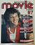 Movie 87 (Greater Union, 1987 series) #3 (Winter 1987)