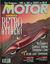Motor (ACP, 1993? series) v41#1 ([June 1993?])