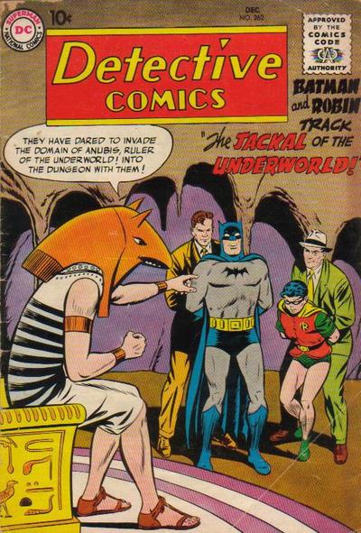 Detective Comics  #262 (December 1958)