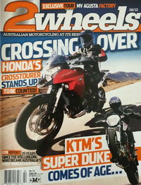 2 Wheels (Express, 2001? series) August 2012 (August 2012)