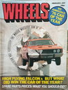 Wheels  v46#3 (February 1977)