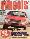 Wheels (KG Murray, 1973 series) v43#1 June 1975