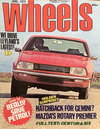 Wheels  v43#1 (June 1975)