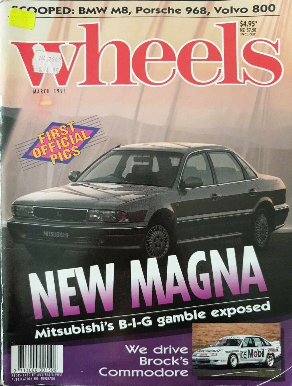 Wheels (ACP, 1985 series) March 1991 (March 1991)