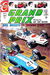 Grand Prix (Charlton, 1967 series) #16 (September 1967)