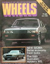 Wheels  v52#6 (May 1980)