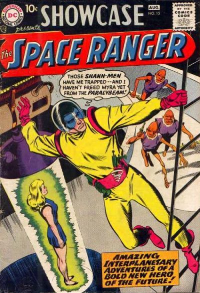 Showcase (DC, 1956 series) #15 (July-August 1958)